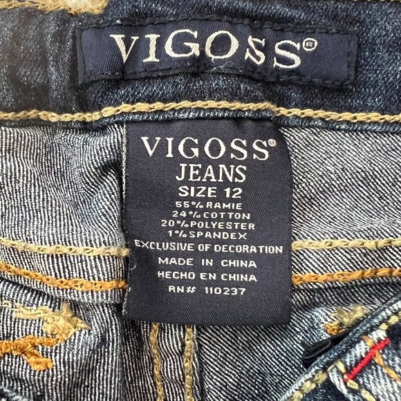 Vigoss Girls Adjustable Waist Jagger Shorts Size 12 Distressed Denim RWB Sequin - Picture 6 of 6